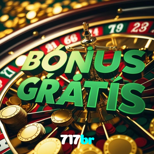 717br visual